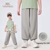 YeeHoo Kids Lightweight Quick-Dry Sun Protection Sport Pants