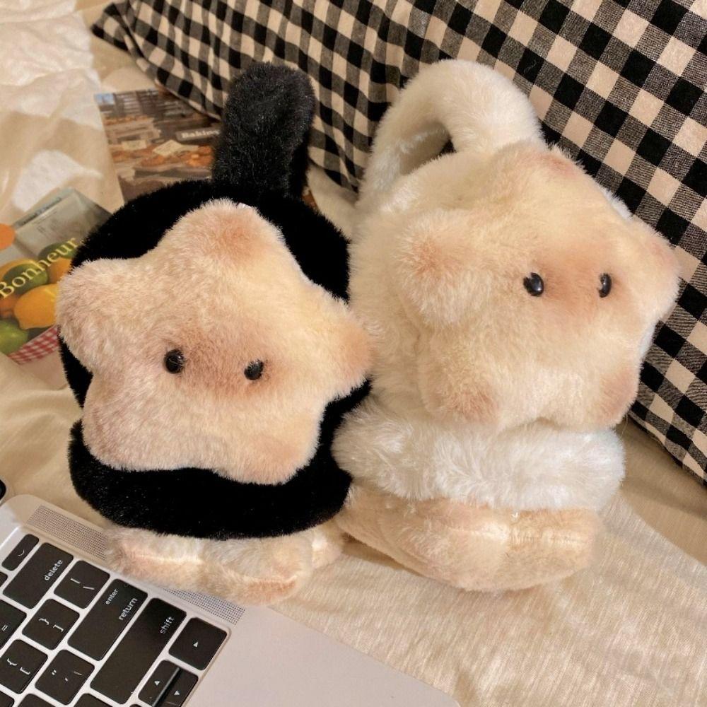 Cat Shaped Plush Ear Cover Cute Star Design Cat Earmuffs Ear Protection Accessories Student