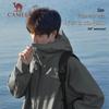 Camel Rain God Outdoor Hardshell Jacket