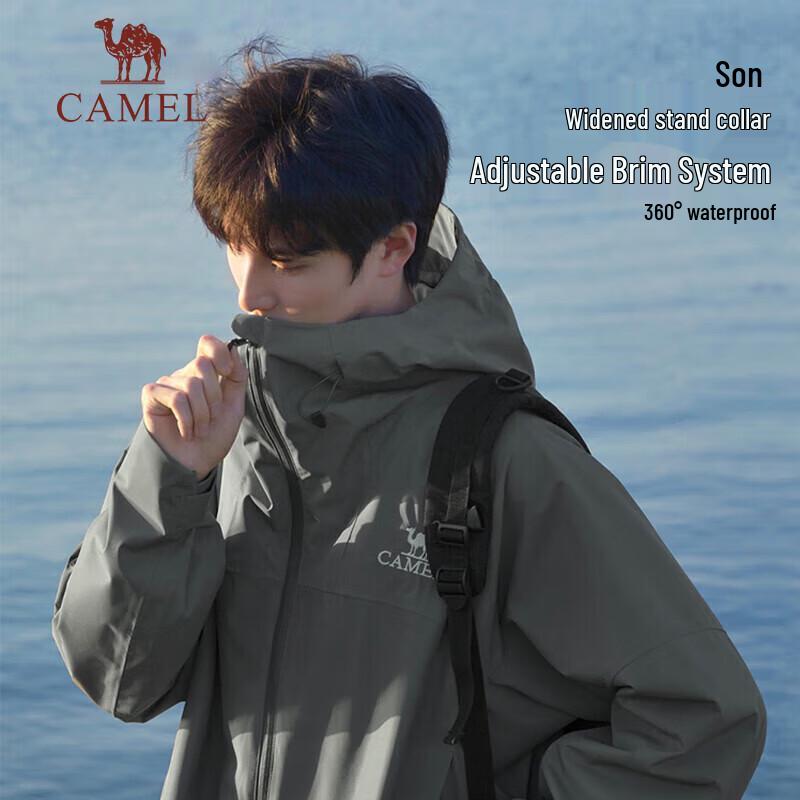Camel Rain God Outdoor Hardshell Jacket