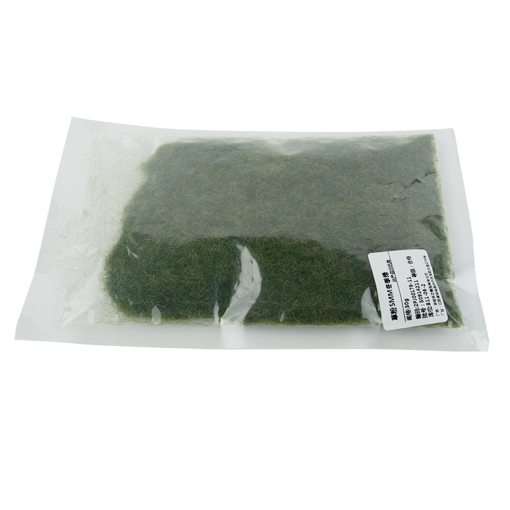 Lawn Grass Powder Layout Model Outdoor Railway Scenery