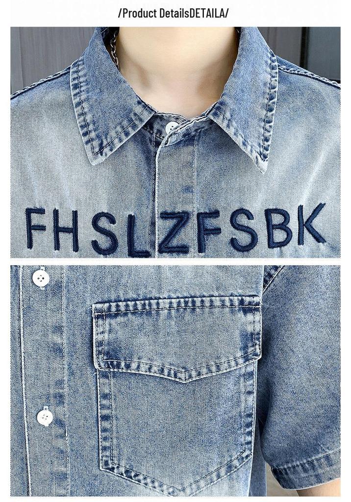 Men's Trendy Summer Denim Two-Piece Set: Short-Sleeve Shirt & Thin Shorts