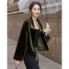 Demana Women's Elegant Velvet Stand Collar Jacket