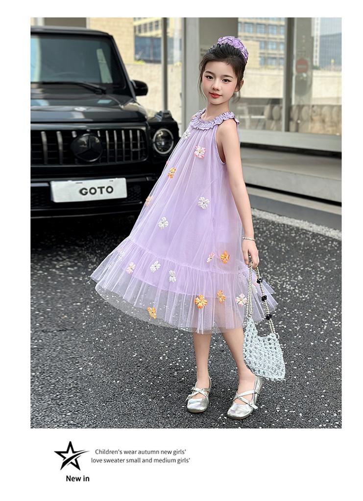Girls' Blue Dress Summer Dress 2026 New Stylish Girls' Summer Mesh Princess Dress Children's Summer Dress