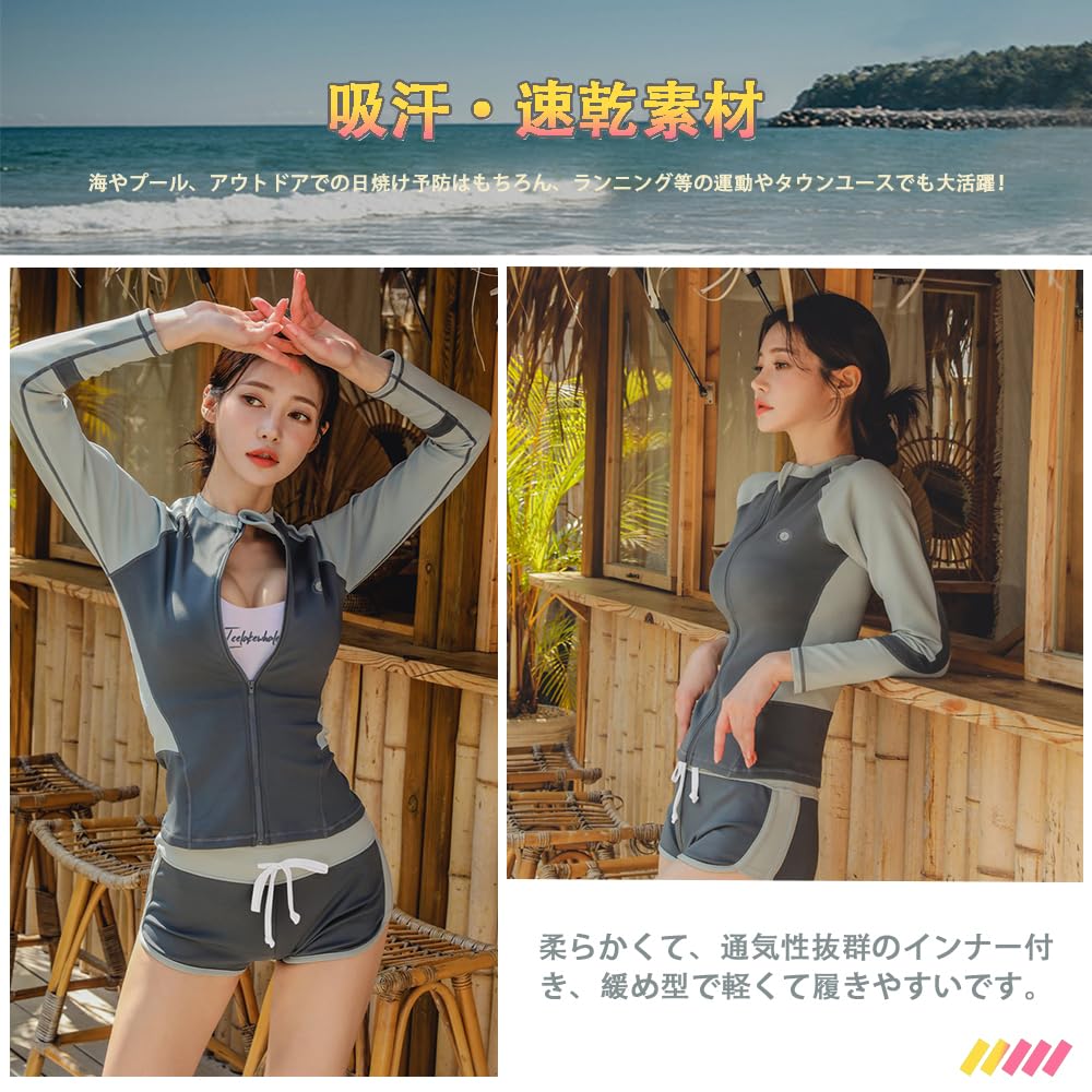 ANGJ Women's 5-Piece Rash Guard Swimsuit, Body-Concealing Fitness Set, Cover-Up Tankini, UV Protection, Open Front