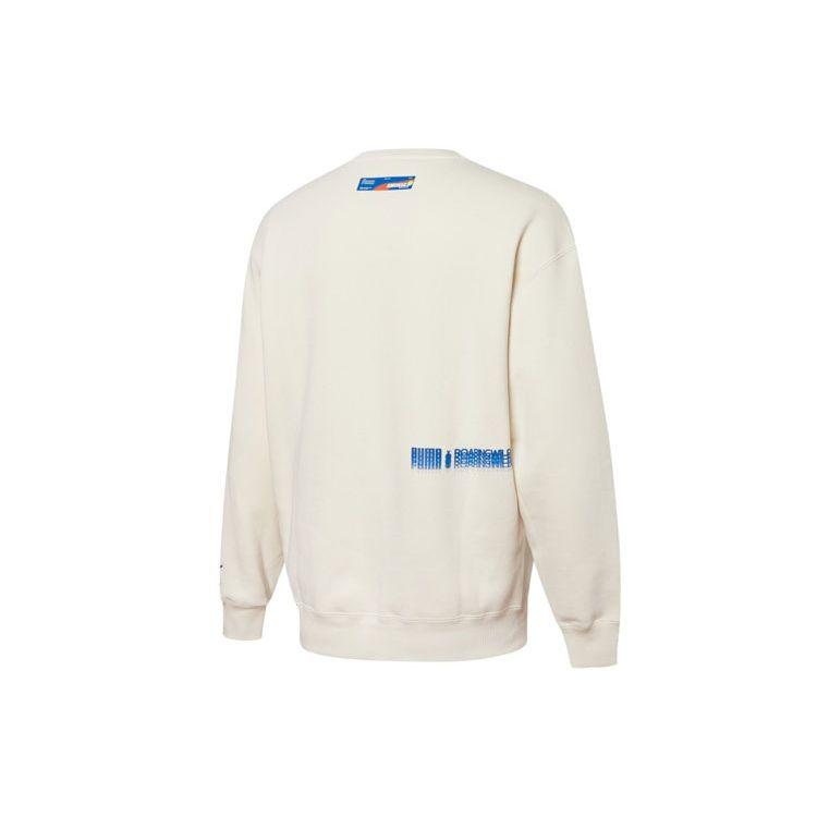 Puma Roaringwild X Crew Neck Pocket Sweatshirt With Color-Blocked Zipper Men Sweatshirt Ivory-White 532596-73