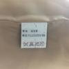 Mountain Song Blouson en Cuir de Chèvre Veste Riders [Équivalent SM Homme](UTILISÉ)
