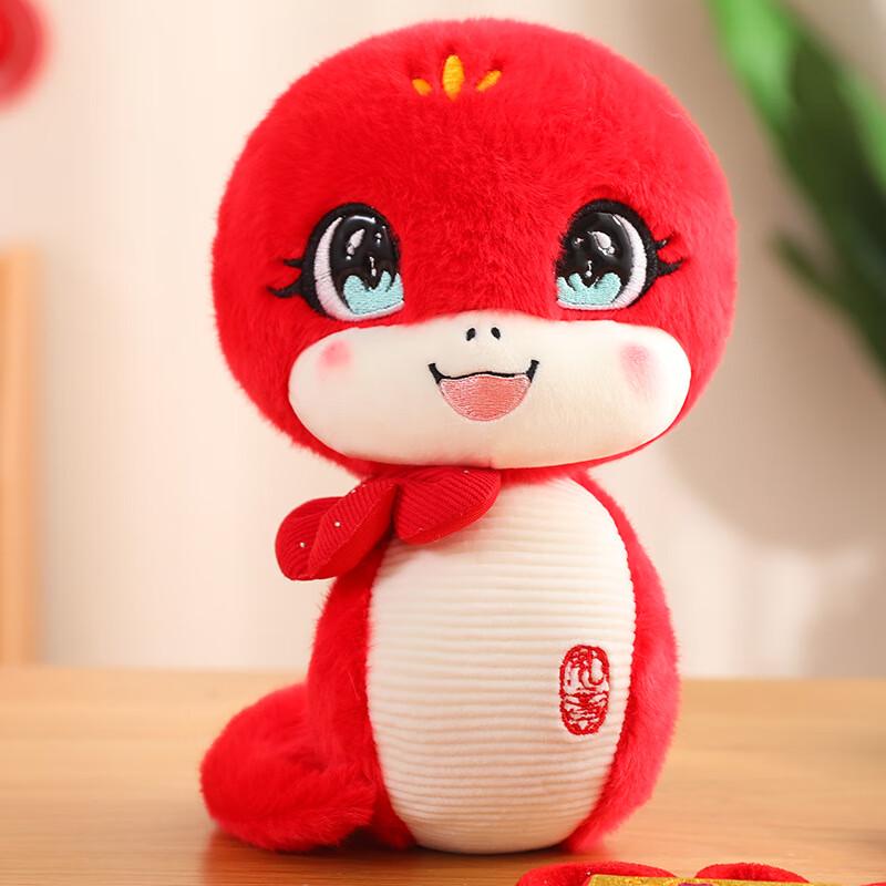 Auspicious Snake Plush Toy