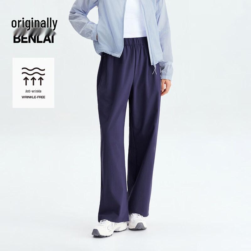 BENLAI Women's 2026 Summer Pleated Anti-Wrinkle Wide-Leg Casual Pants