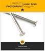 304 Stainless Steel Round Head Carpenter Nails - Available in 5/8, 1, 2, 3, 4, 5, and 6 inch sizes.