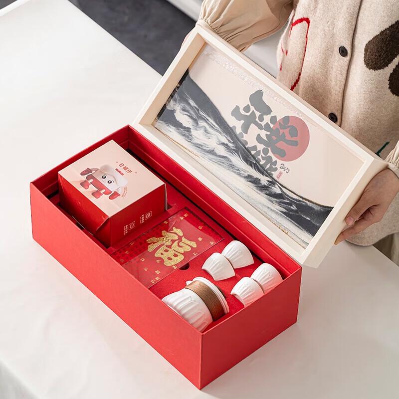 Hongyu Quicksand Calendar Tea Set Gift Box with Childlike Night Light