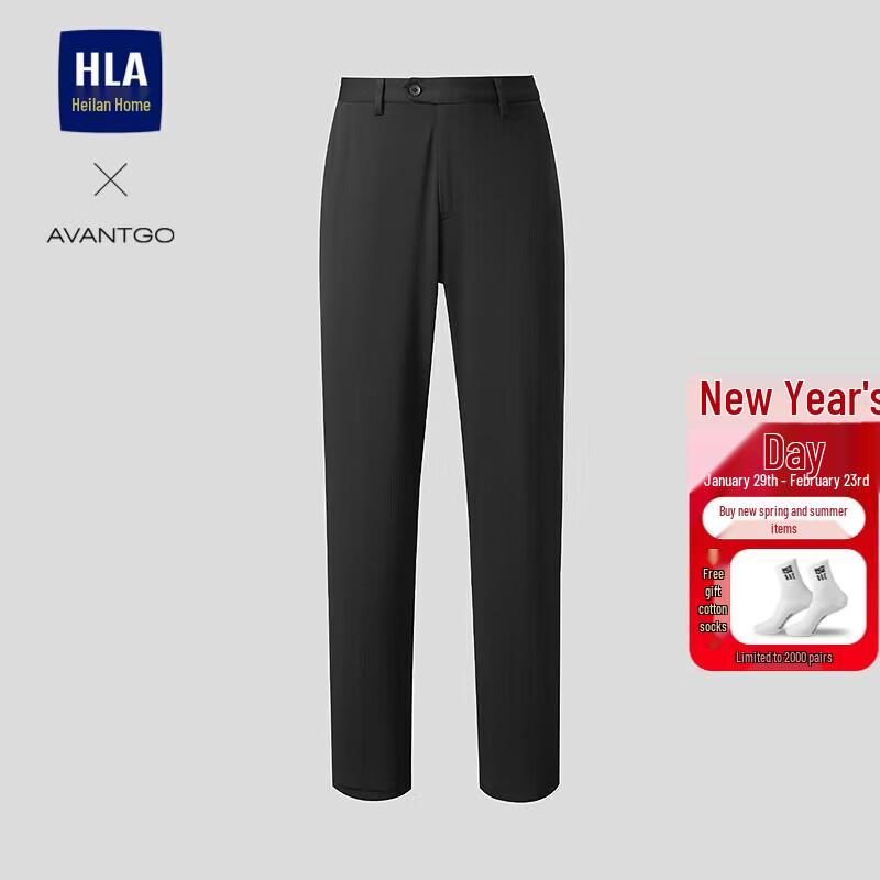 HLA Men s Business Casual Straight-Leg Stretch Trousers 34