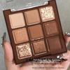 Nine-Color Chocolate Eyeshadow Palette: Earth Tones with Matte & Pearlescent Shades, TikTok Trending Nude Makeup.