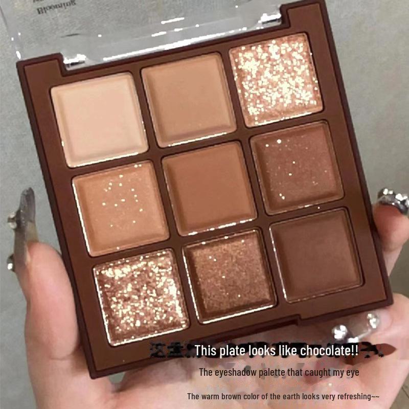 Nine-Color Chocolate Eyeshadow Palette: Earth Tones with Matte & Pearlescent Shades, TikTok Trending Nude Makeup.