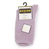 Chaussettes Angora extra douche Unies Femme RODIER