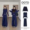 Womens Brown 3-Piece Casual Set: Oversized Hoodie Long Sleeve Top Straight Leg Pants Korean Style Loose Fit Cotton Blend All