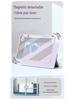 OPPO Pad 4 Pro/Pad 3 Air 2 Magnetic Anti-Bend 12.1" Leather Case