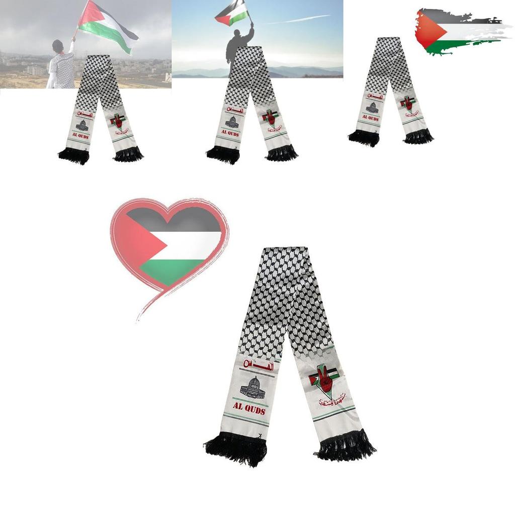 Palestine Flag Scarf Double-layered Polyester Fabric 14*130cm Multicolor