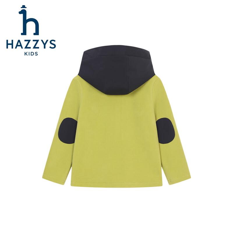 HAZZYS Kids' Colorblock Fleece Hooded Jacket