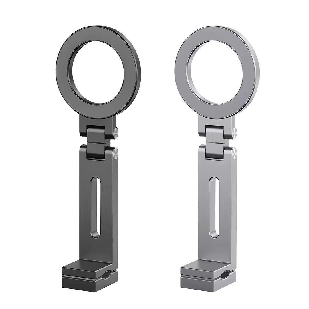 

Multifunctional Magnetic Travel Phone Stand: Adjustable, Portable & Foldable for Airplanes and High-Speed Rail серый