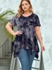 Women's Plus Size Tie-dye V-neck Irregular Hem Short Sleeve Loose Top