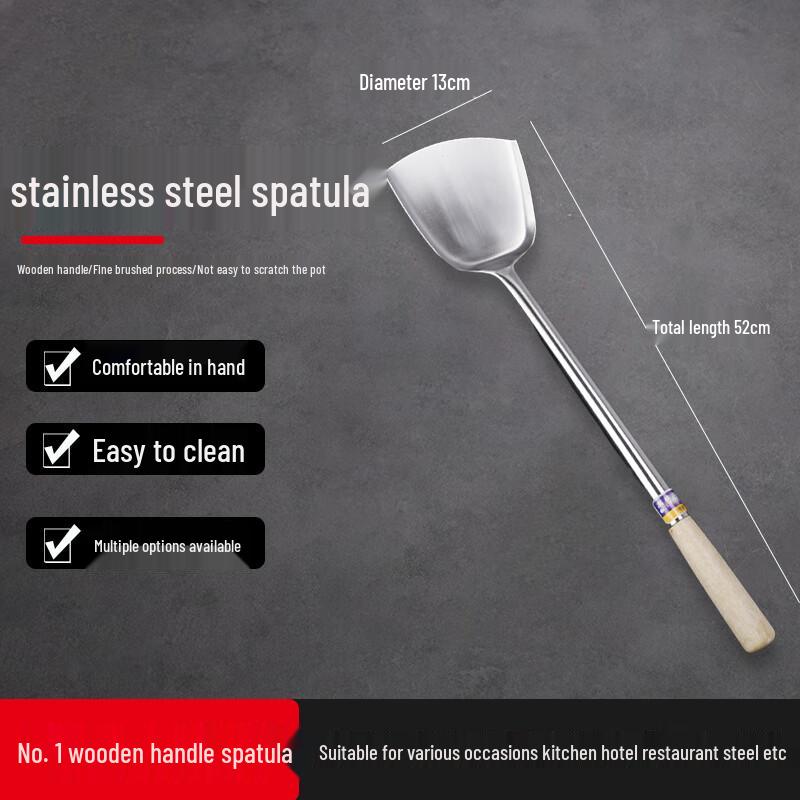 FATTBAO Stainless Steel Wok Spatulas & Ladles with Wooden Handles