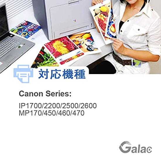 Canon Ink Cartridges with Compatible with Printers Compatible with PIXMA and BC-90 + BC-91 High-Yield Indicator, BC-70 + BC-71 (Recycled Ink).