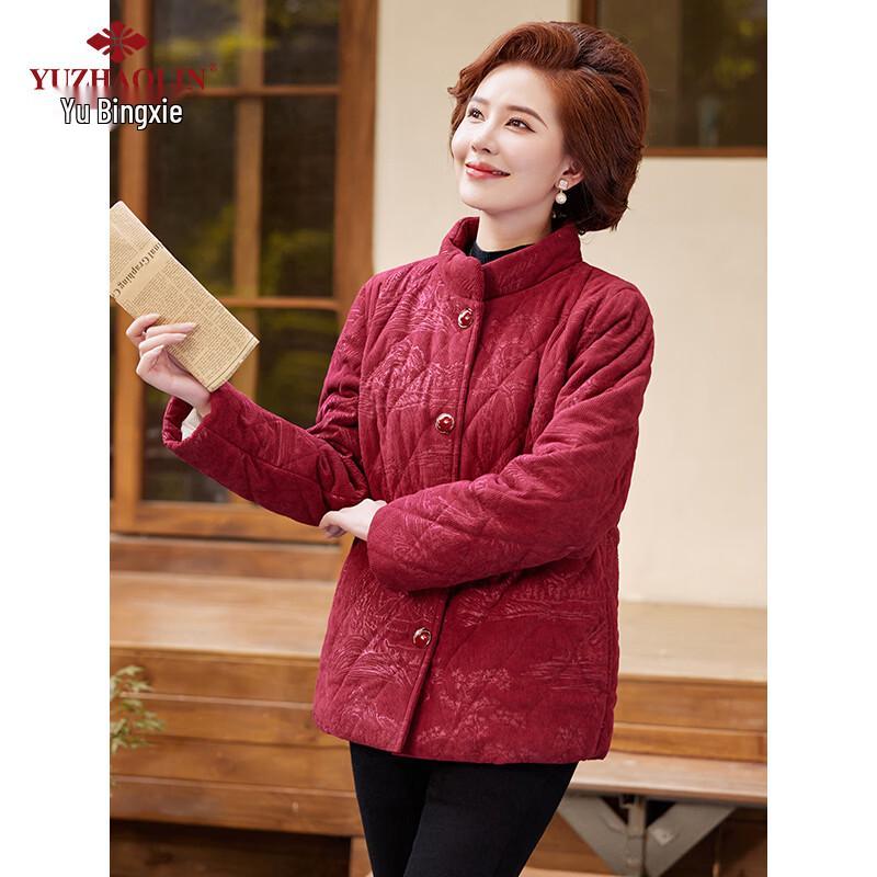 Yuzhaolin Women's Festive Red Padded Jacket
