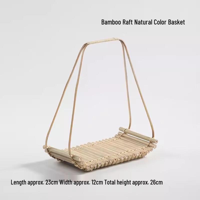 Handwoven Bamboo Fruit and Snack Basket
