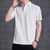 Men's Unisex Short Sleeve Polo Shirt - Casual Summer Lapel T-Shirt, Solid Color Workwear 