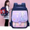 Elementary School Bag, Girl Light Weight, Spine Protection, Large Capacity Backpack, Cartoon Cute 3-6 Children's Backpack.