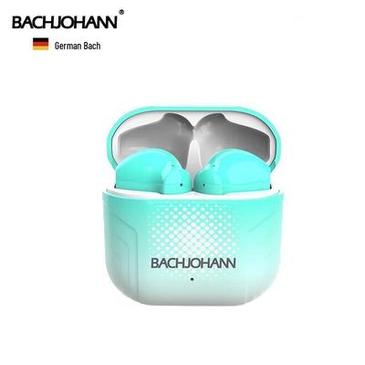 Bach Johann B1 Semi In-Ear Sport Earbuds