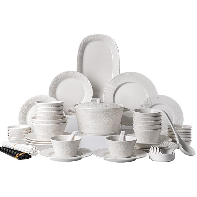 Zhis 76-Piece Embossed Fontainebleau Ceramic Dinnerware Set