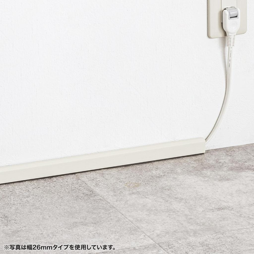 Kryt kabelu pro Sanwa Supply vyčnívající mléčně CA-KK17MW (šířka 17mm, úhelník, bílá) CA-KK17MWD