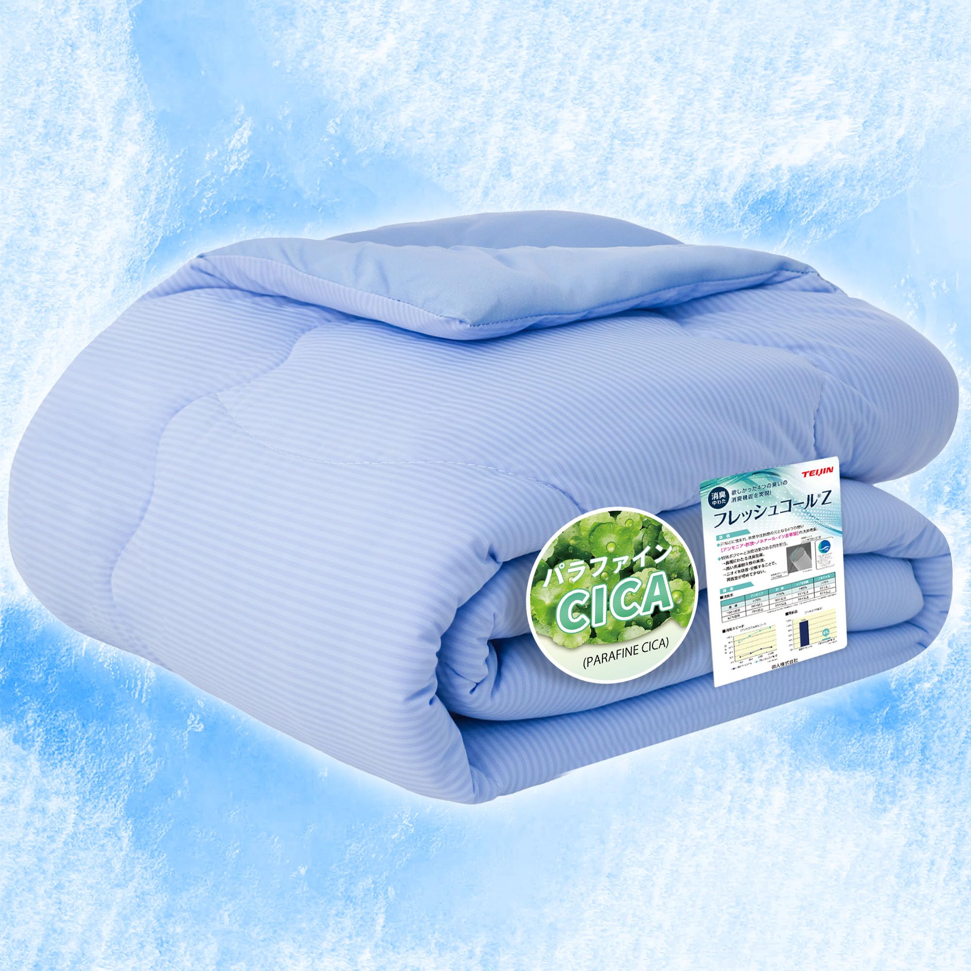 

Лучшее одеяло OnePlus с дезодорирующей тканью Teijin Fresh Call Z, летнее прохладное для мгновенного дезодорирования за 0 секунд, мягкое на ощупь, летнее прохладное, супермягкий трикотаж синий