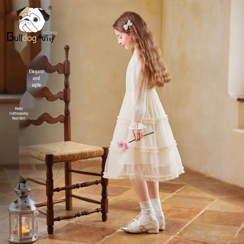Girls' Flowing Princess Long-Sleeve Dress