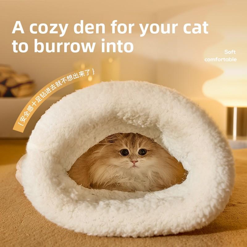 Winter Cat Bed - Closed-style Imitation Down Pocket Cat Bed - Fall and Winter Model - Cat Sleeping Bag - Nest - Warm Dog House - Pet Accessory