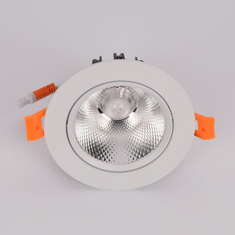

Nufeng Adjustable Recessed LED Ceiling Spotlight