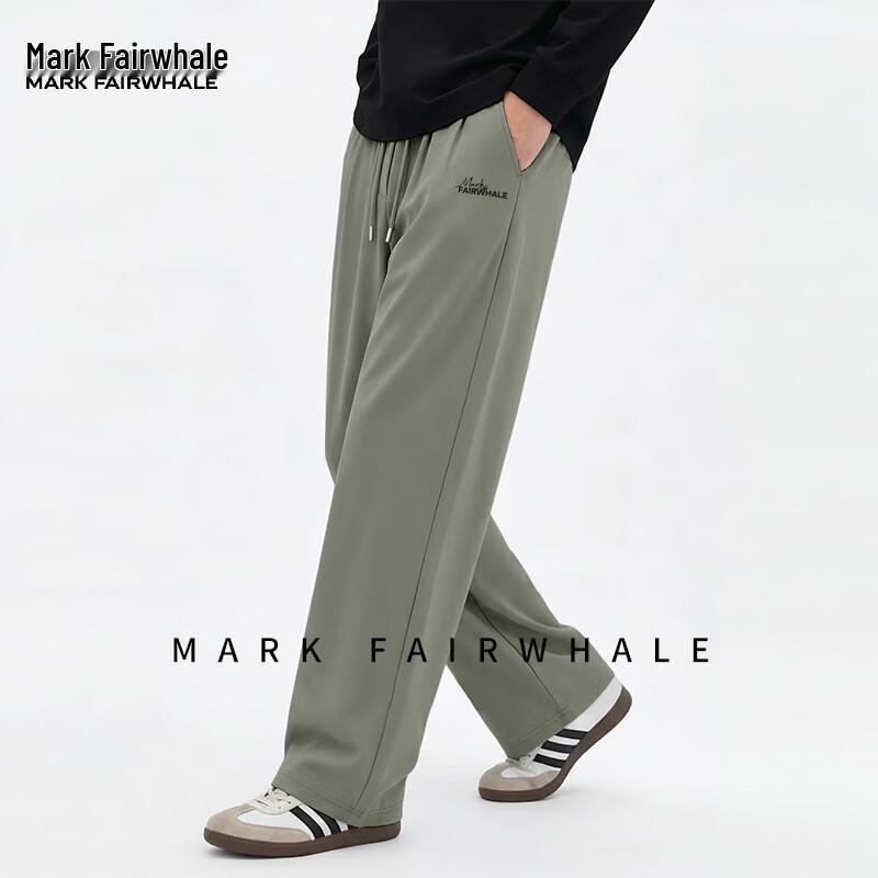 MARK FAIRWHALE Men's Straight-Leg Quick-Dry Sports Pants