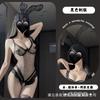Night cat lingerie sexy lace pearl open crotch robe uniform one-piece butterfly mesh perspective free set