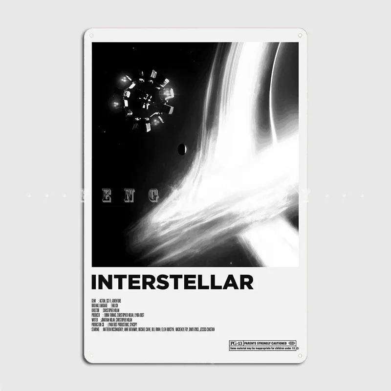 Interstellar Metal Sign Cinema Garage Cinema Printing Wall Decor Tin Sign Poster