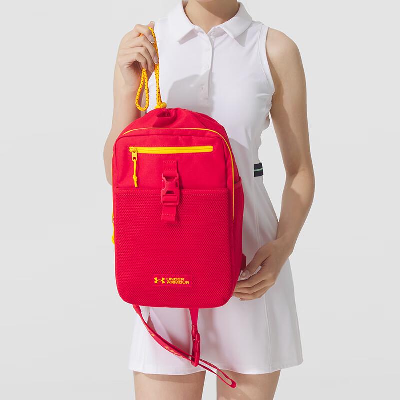 

Under Armour Unisex All-Season Training Crossbody Bag