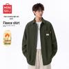 Men's Fleece-Lined Textured Corduroy Shirt Jacket