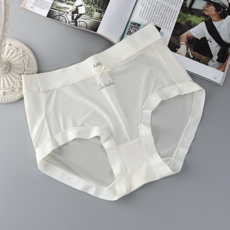 Women's Summer Seamless Ice Silk Mid-Waist Briefs - Ultra-thin, Breathable, with Silk Protein Crotch