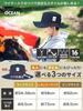 SUNS Regular Size 58cm Large Big Size 62cm BIG Adventure Hat Safari Hat Water Repellent Waterproof Adjustable UV Protection Outdoor Colorful Chin