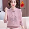 2024 Elegant Velvet Sweater for Women 50+, Chinese Style, Warm and Thick Base Layer for Mother's Wear.
