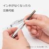 Pentel Ballpoint Pen Gel Ink Gel Infree 0.7 mm Clear Shaft BL77TL-C Blue 10