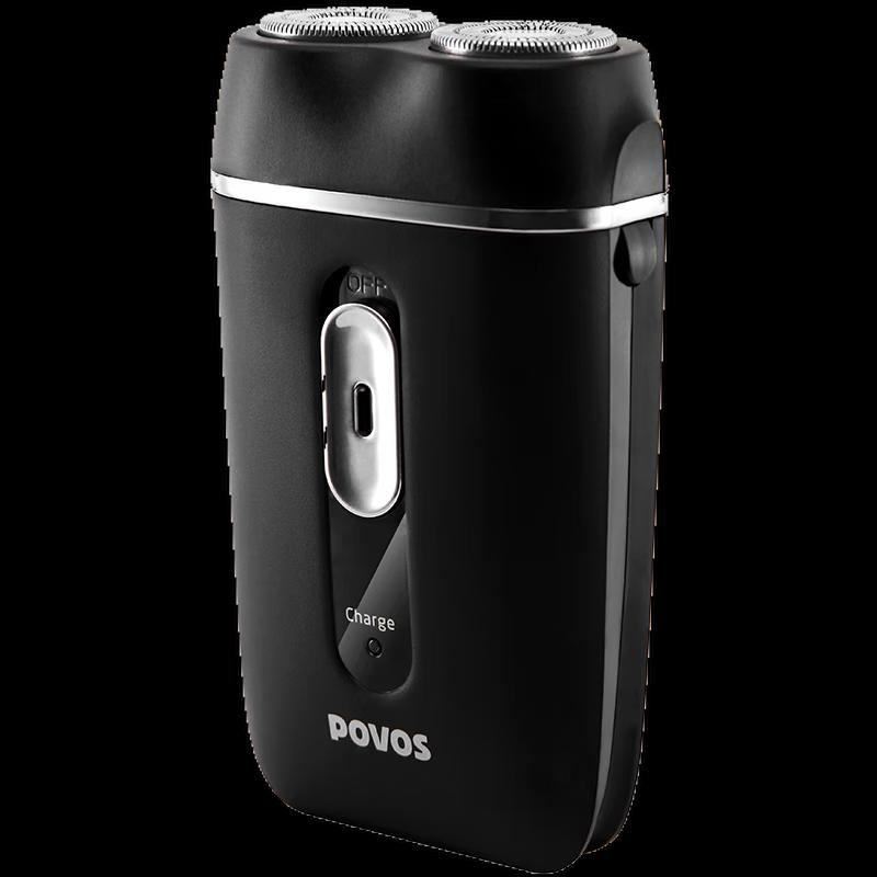 

Портативная электрическая бритва POVOS