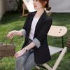 Loose Elegant Suit Jacket Casual Professional Office Blazer Simple Suit Coat Women  Streetwear