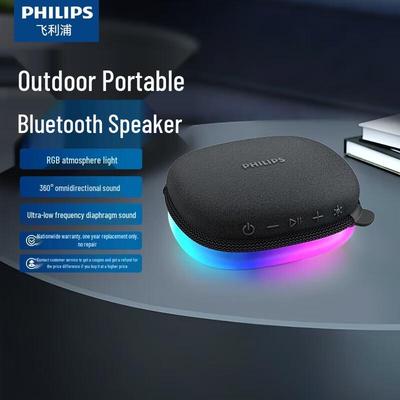 Philips TAS2307 Portable Waterproof Bluetooth Speaker (CN Version)